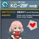 라오) 온갖미친 수위의 2026년에도 쉽지않은것