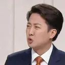 용혜인.지명에..이준석, 또 '꼴페미'.차라리 종북을'