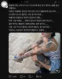 절에서 거부당한 여성 변명이 1도 안되는 이유