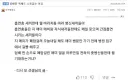 흡연충한테 뭘 바라지좀마라는 디씨인 어록