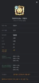 63미트라를 장착하니 세상이 아름다워 보임