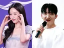 지예은 12월 결혼