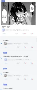 "작가 제목"