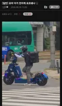 한국에 떴다는 킥보드계의 포르쉐 ㅎㄷㄷ.jpg