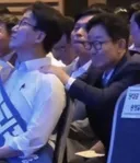 90도 인사가 뭐가 문제야