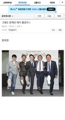 그래도 윤석열 때가 좋았지