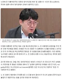 잼프와 민석 그리고 강수영