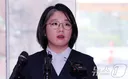 용혜인 오늘 출근 사진