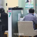 '.변동금리했는데'.1년 만에 이자 175만원 더 낸다'