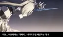 명조) 정상화된건데 왜케 어색하지