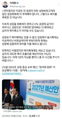 안타깝지만 지금은 전 정권이 만든 성장 보릿고개