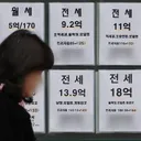 서울 아파트 갭 투자.7000건.‘30대·성동·강동·마포구’ 많았다