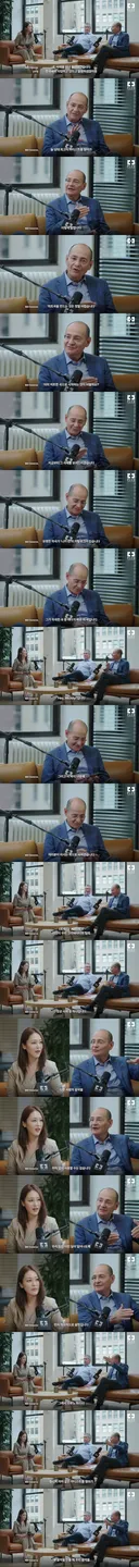 음악투자자들이 한국시장에 투자하는 방법(feat. 로제,뷔)