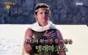 아무리봐도 너무 자연스러움.jpg