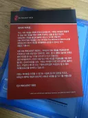 CDPR이 위쳐3 보유자에게 리마스터값을 안받은 이유