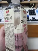 점선 왜 만들어 놓은거임?