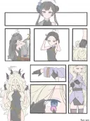 블루아카)키사키 : 오늘은 히나로 변장해야지.