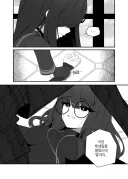 블루아카) 여선생과 학생들 Manhwa