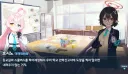 블루아카) 아비도스의 공포와 광기를 상속받은 호시노