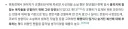 블리치)블리치 보는 사람이 이상한 사람만 남은 이유