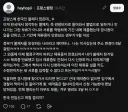 서양 공무원들 하니까 생각난건데