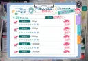 @)이벤 종료 6일 전 마무리