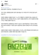 9월 1일부터 7일까지는 ‘양성평등주간’입니다.