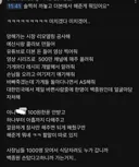백)다이묘 전성기때의 위엄.youtube