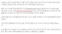 미국 공군의 군인 사망 수당 지급 거부 현황.