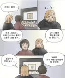 강아지별에 도착한 강아지들