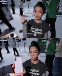 에스파 카리나 얼굴크기 체감 짤