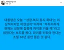 이태경 <파이를 키워야 한다는 소릴 50년 동안 들은 것 같다>
