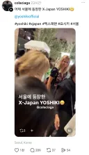 한국 좋아 청년 최신 근황