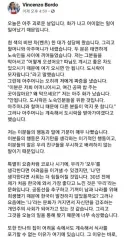 외제차 타고와서 무료급식소 밥먹는 아줌마..jpg