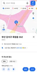블랙박스 제보요청260829토 11시 35분경 부산 강서구 자동차 전용도로, 방통 고철화물차 차선 변경 충돌 사고 블랙박스 영상을 구합니다.