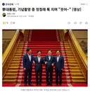 여기가 반명 게시판이냐? 왜 다들 반명하는데
