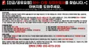 제발 부탁 드립니다.