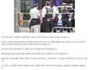 뉴욕 타임스스퀘어 흉기난동에 뱅크오브아메리카 부사장 사망