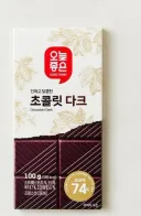 롯데마트에서 물건 살 때 마다 같이 사는 초콜릿