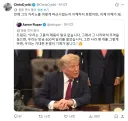 트럼프가 왜 카지노 사업 말아 먹었는지 깨달은 사람