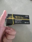 똥!ㅋㅋㅋㅋㅋㅋㅋ