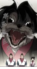 이게 웹툰 주인공...?