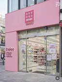올리브영 잡는다! 다이소 뷰티 출범