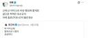 질유산균 작용 원리