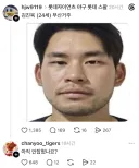 부산거주 김진욱 24세.jpg