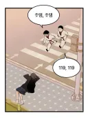 착한데 욕은 좀 하는 초딩들