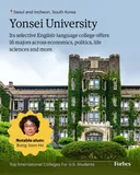 Forbes 미국 학생에게 추천하는 외국 탑 대학 선정된 연세대