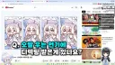 트릭컬)완벽한 디렉팅 완벽한 연기 완벽한 리액션