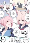 블루아카) 일섭스포) SRT간의 숨막히는 기싸움