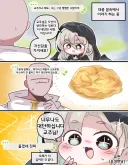 트릭컬) 이 교주..... 사실 존나 대단한거 아니야?